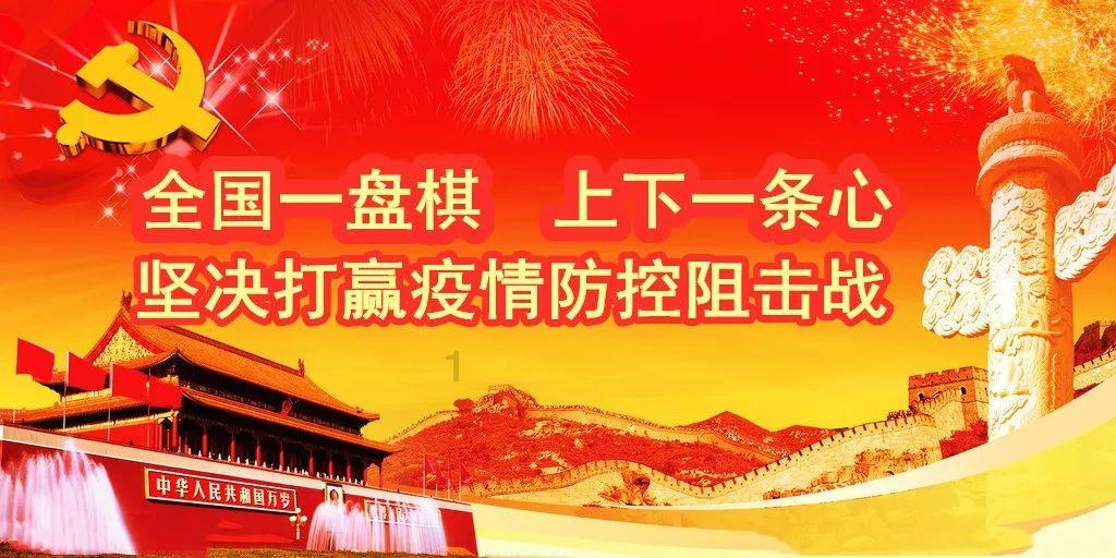 海南文昌通报“观看火箭发射遇到虚假宣传”问题初步调查情况